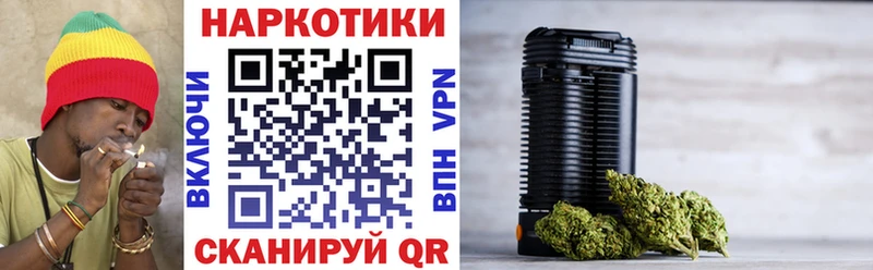 Купить закладку APVP  Канабис  Кокаин  Галлюциногенные грибы  Вейп ТГК  Меф мяу мяу  ГАШИШ  Майский