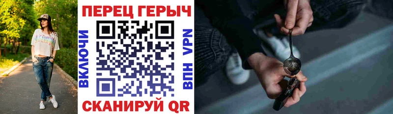 Героин Афган  Купить  Майский 