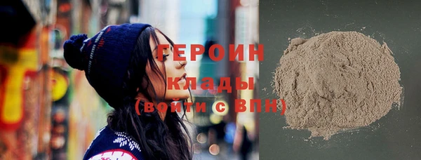 спайс Верея