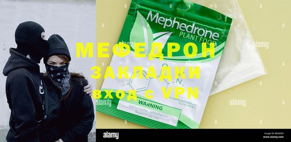 наркотики Верхний Тагил