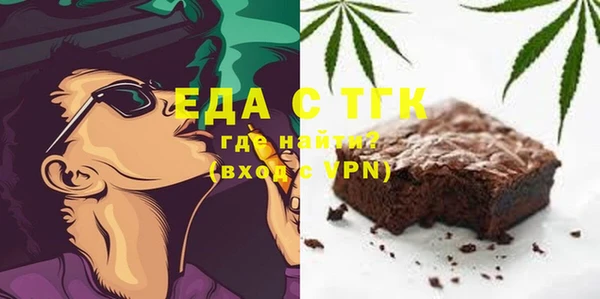 наркотики Верхний Тагил