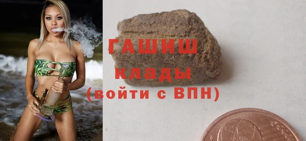 наркотики Верхний Тагил
