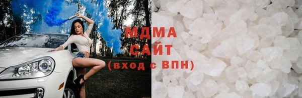 наркотики Верхний Тагил