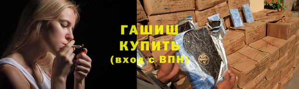 наркотики Верхний Тагил