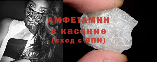наркотики Верхний Тагил