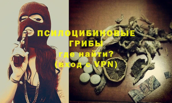 скорость Верхнеуральск