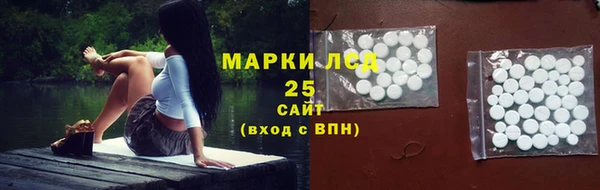 скорость Верхнеуральск