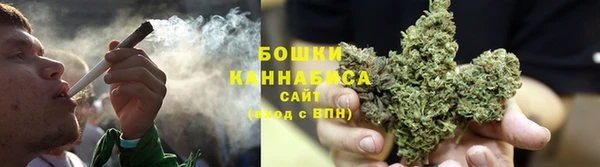 наркотики Верхний Тагил