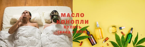 скорость Верхнеуральск