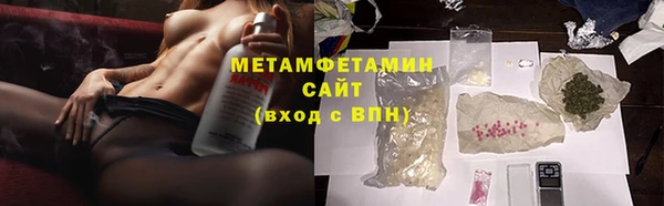 скорость Верхнеуральск