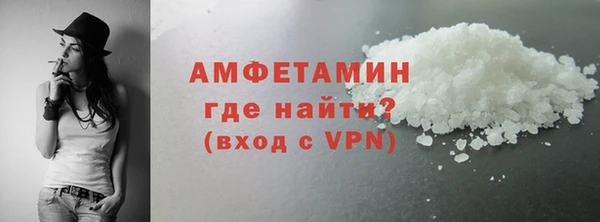 наркотики Верхний Тагил