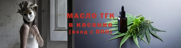 скорость Верхнеуральск