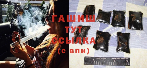 спайс Верея