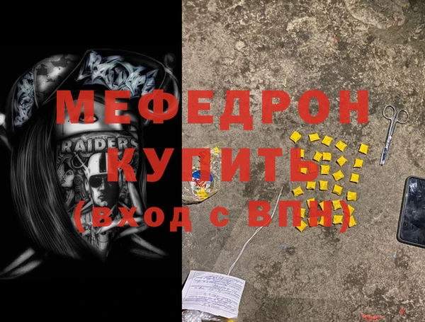 скорость Верхнеуральск