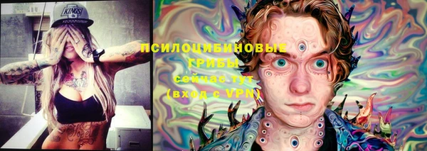 скорость Верхнеуральск