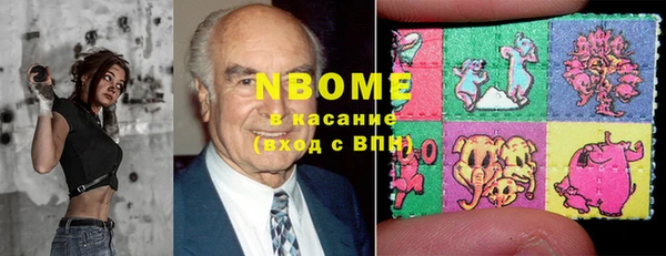 скорость Верхнеуральск