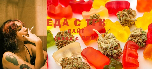 спайс Верея