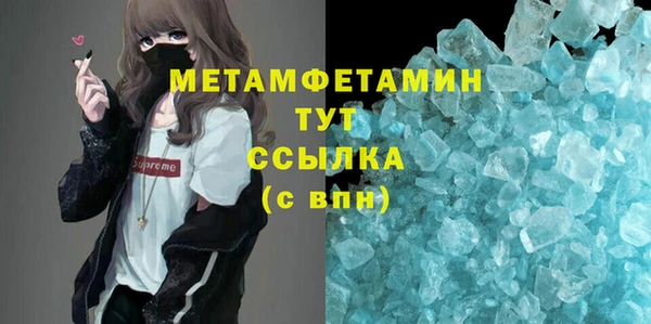 скорость Верхнеуральск