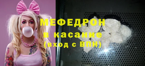 скорость Верхнеуральск