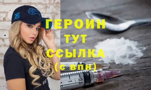 скорость Верхнеуральск