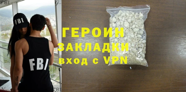 скорость Верхнеуральск