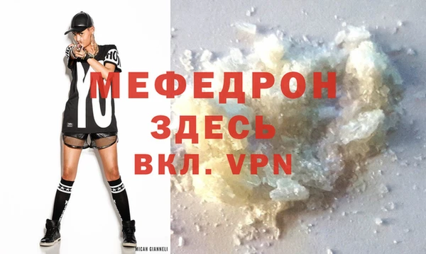 наркотики Верхний Тагил