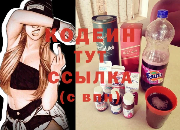 скорость Верхнеуральск