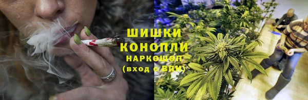 наркотики Верхний Тагил