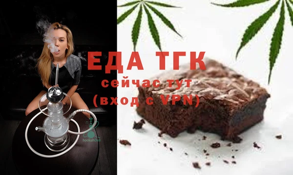наркотики Верхний Тагил