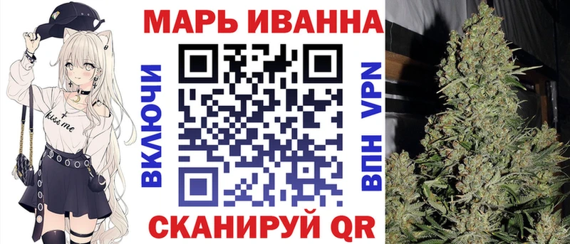 Конопля гибрид Майский